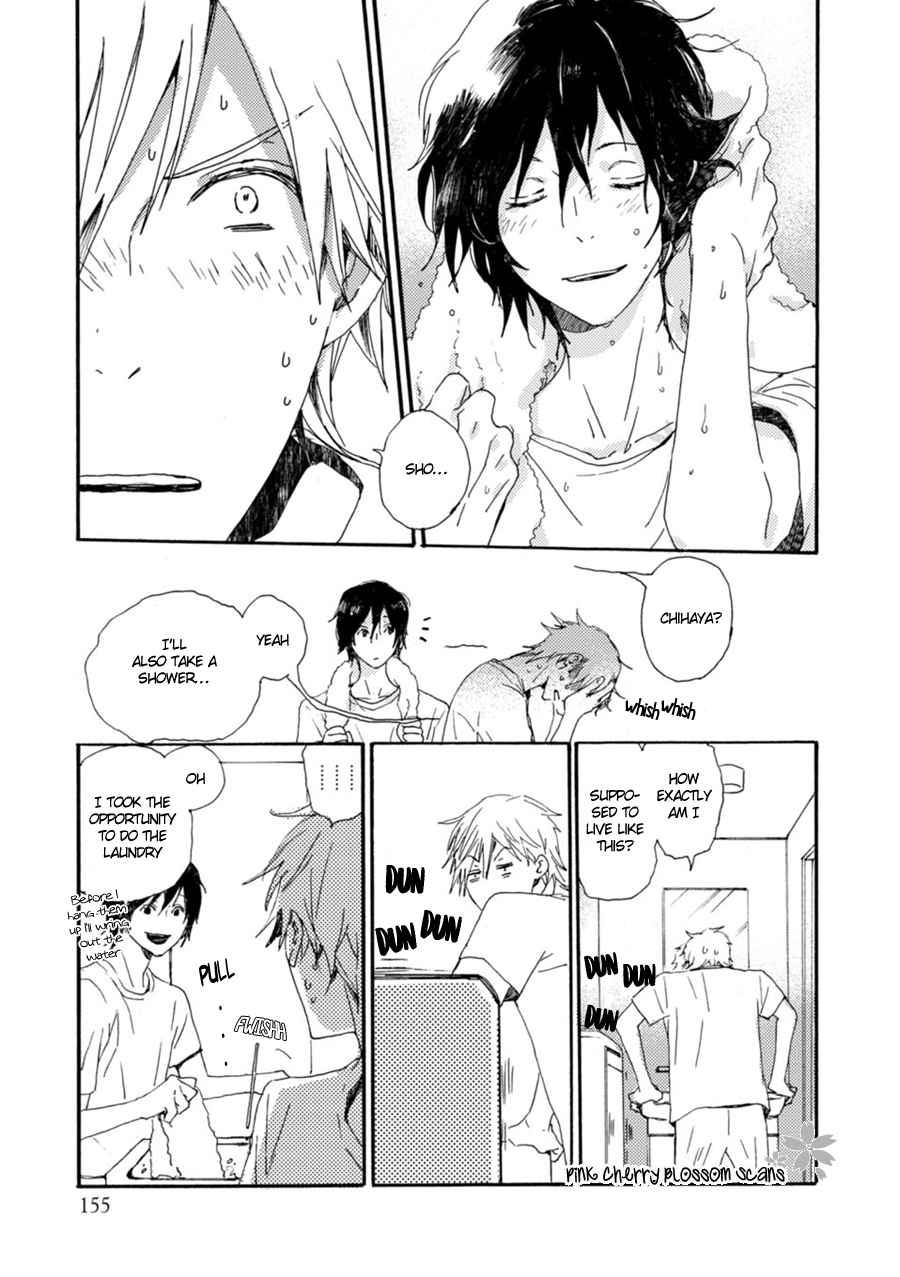 Saiyaku wa Boku o Suki Sugiru Chapter 47 page 13 - Chapter 47