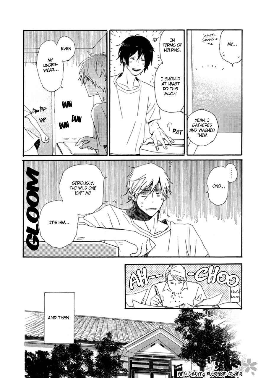 Saiyaku wa Boku o Suki Sugiru Chapter 47 page 14 - Chapter 47