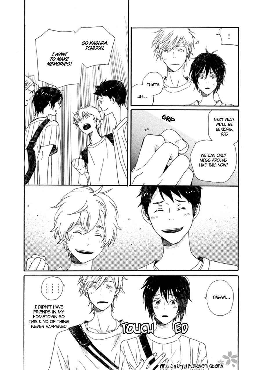 Saiyaku wa Boku o Suki Sugiru Chapter 47 page 18 - Chapter 47