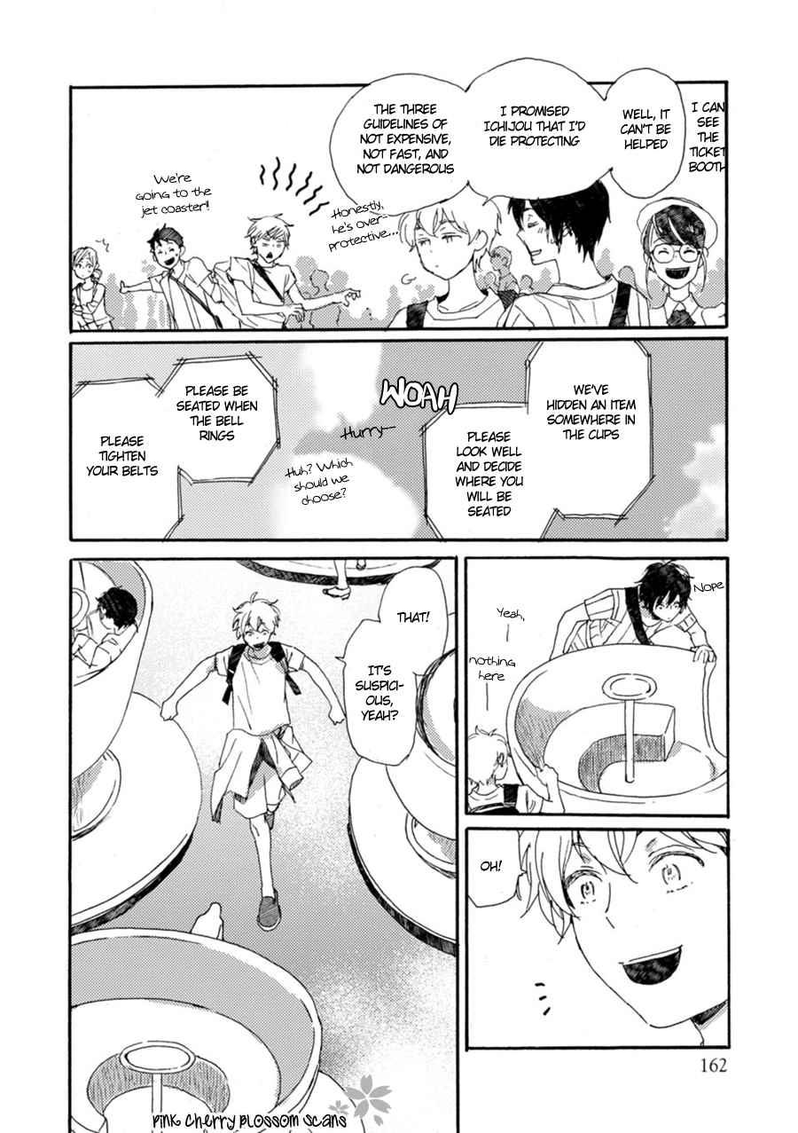 Saiyaku wa Boku o Suki Sugiru Chapter 47 page 20 - Chapter 47