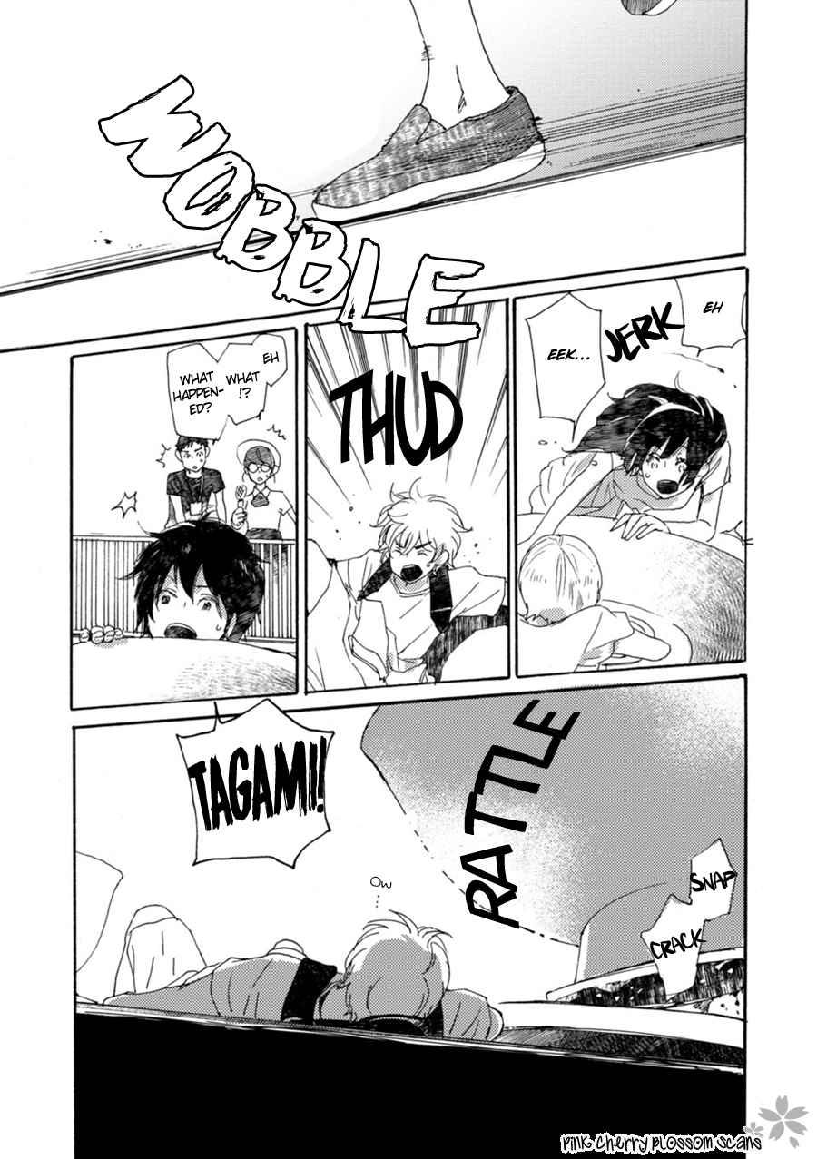 Saiyaku wa Boku o Suki Sugiru Chapter 47 page 21 - Chapter 47
