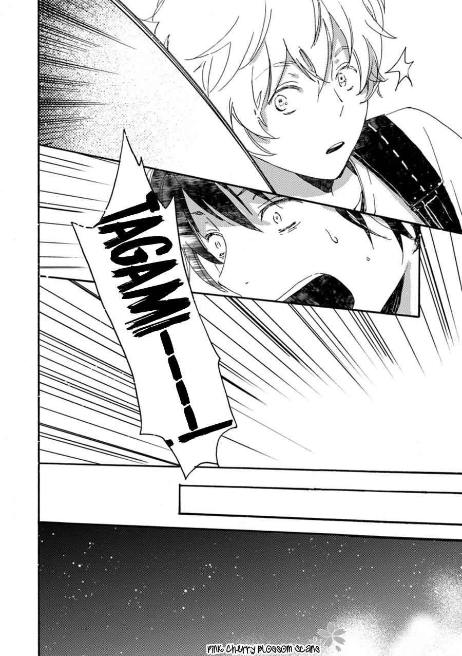 Saiyaku wa Boku o Suki Sugiru Chapter 47 page 22 - Chapter 47