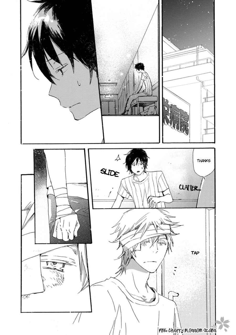 Saiyaku wa Boku o Suki Sugiru Chapter 47 page 23 - Chapter 47