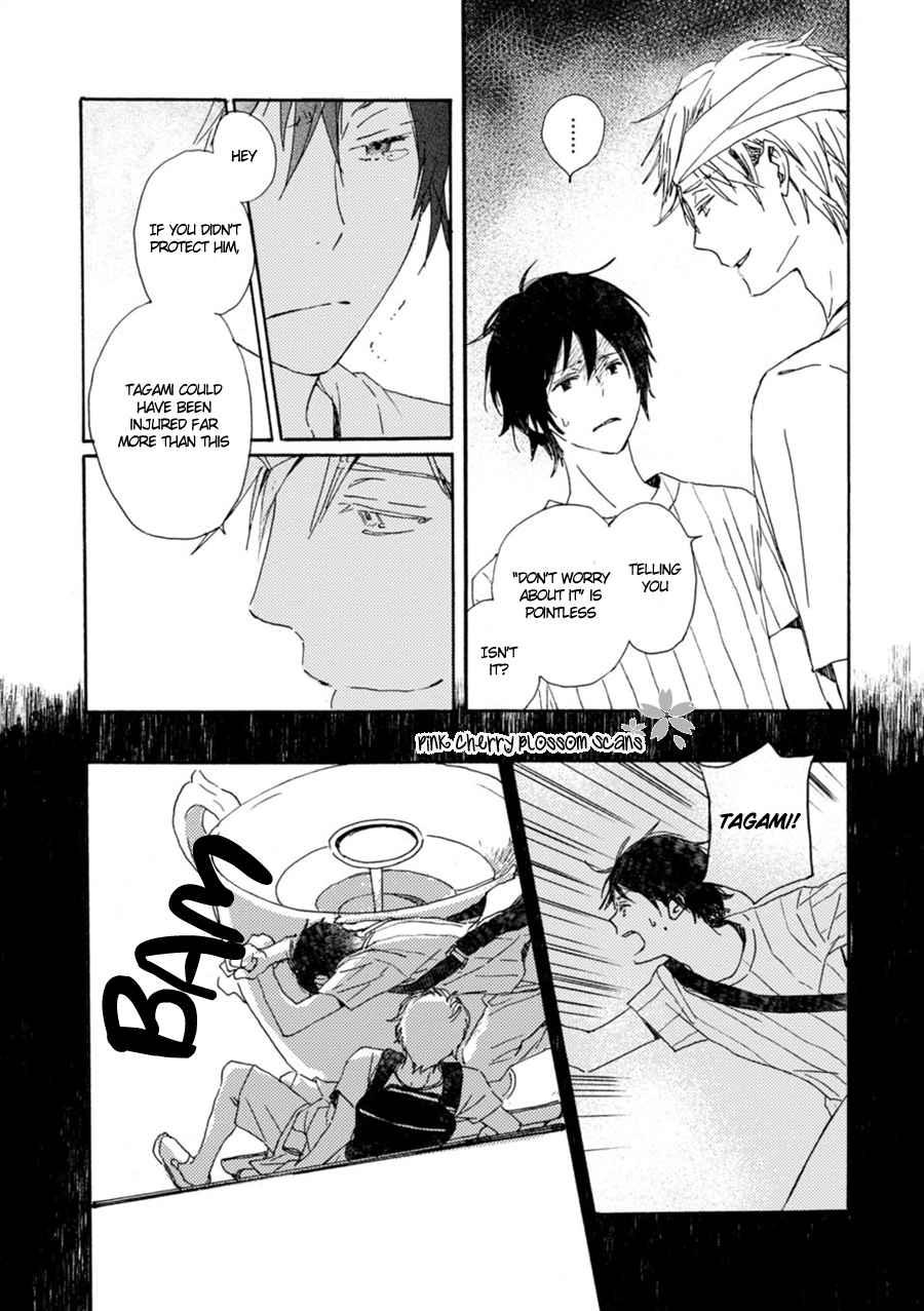 Saiyaku wa Boku o Suki Sugiru Chapter 47 page 24 - Chapter 47