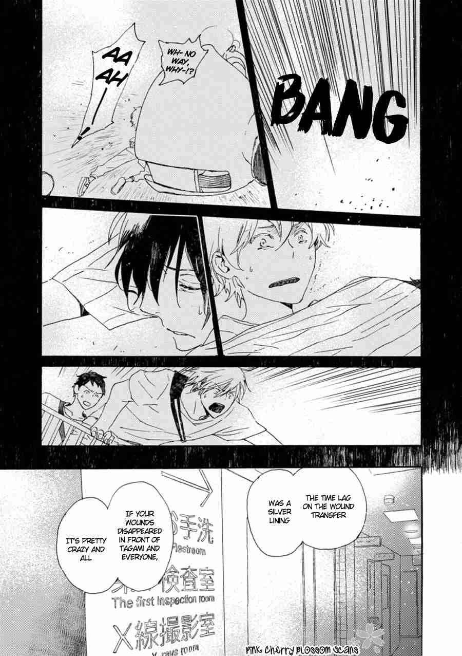Saiyaku wa Boku o Suki Sugiru Chapter 47 page 25 - Chapter 47