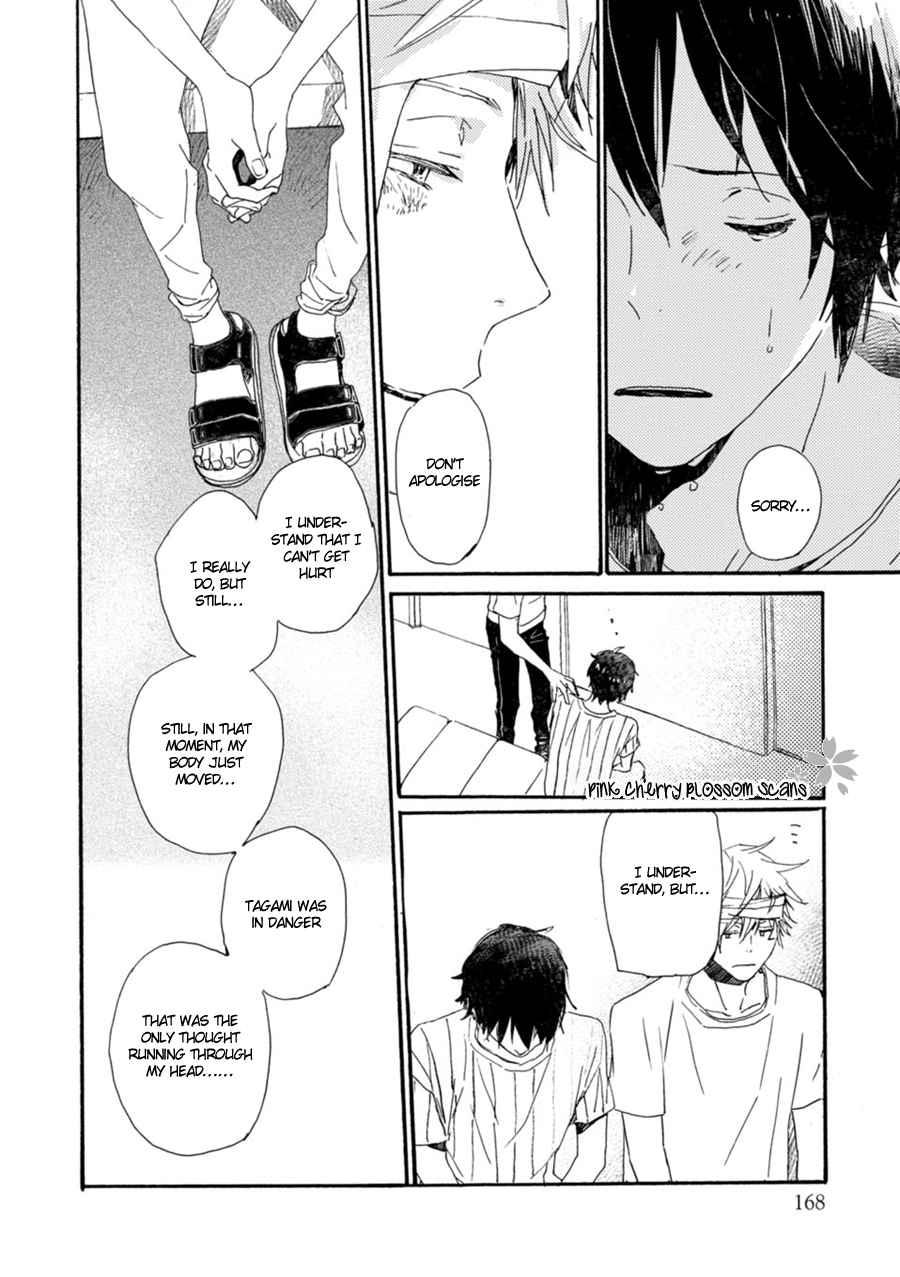 Saiyaku wa Boku o Suki Sugiru Chapter 47 page 26 - Chapter 47