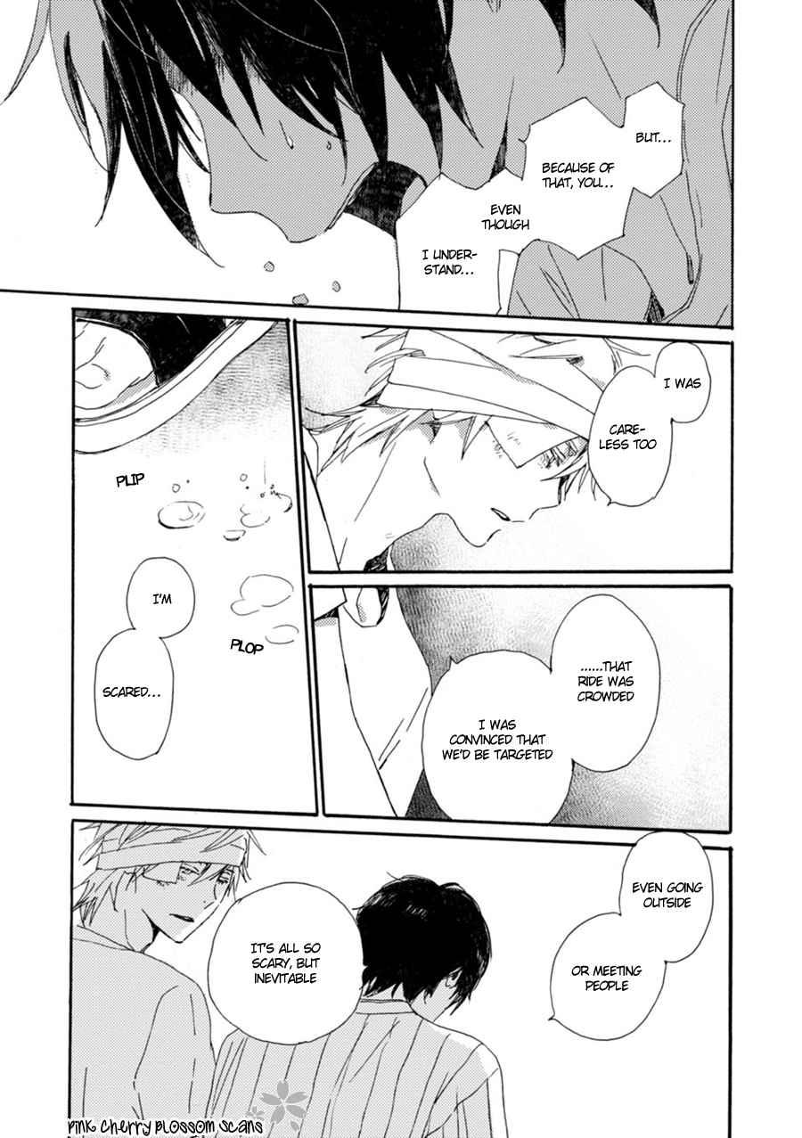 Saiyaku wa Boku o Suki Sugiru Chapter 47 page 27 - Chapter 47