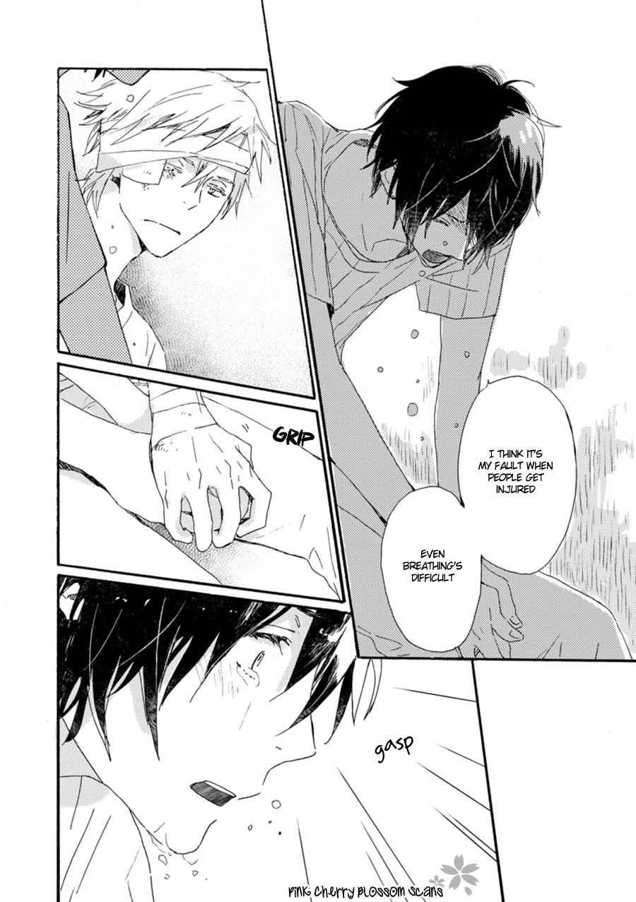 Saiyaku wa Boku o Suki Sugiru Chapter 47 page 28 - Chapter 47