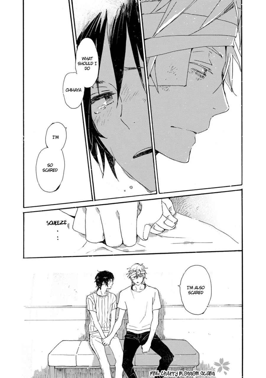 Saiyaku wa Boku o Suki Sugiru Chapter 47 page 29 - Chapter 47