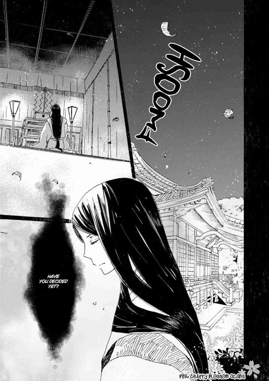 Saiyaku wa Boku o Suki Sugiru Chapter 47 page 3 - Chapter 47