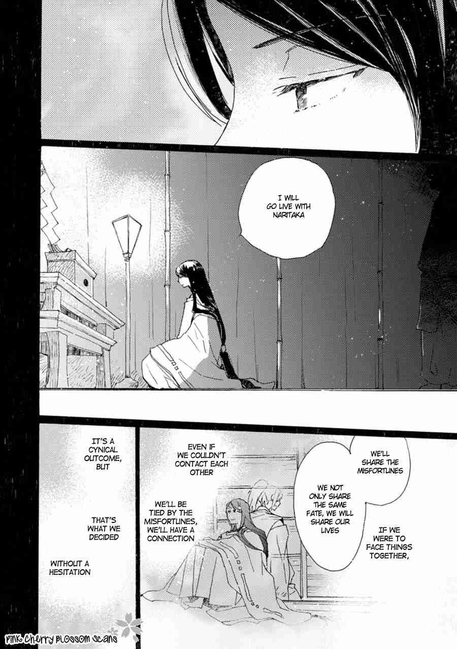 Saiyaku wa Boku o Suki Sugiru Chapter 47 page 4 - Chapter 47
