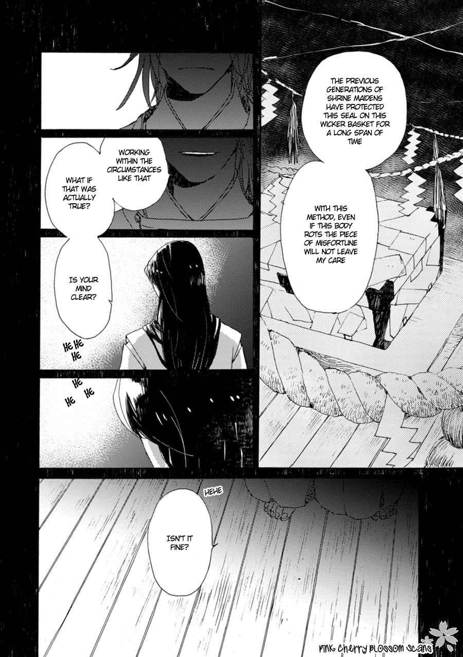 Saiyaku wa Boku o Suki Sugiru Chapter 47 page 6 - Chapter 47