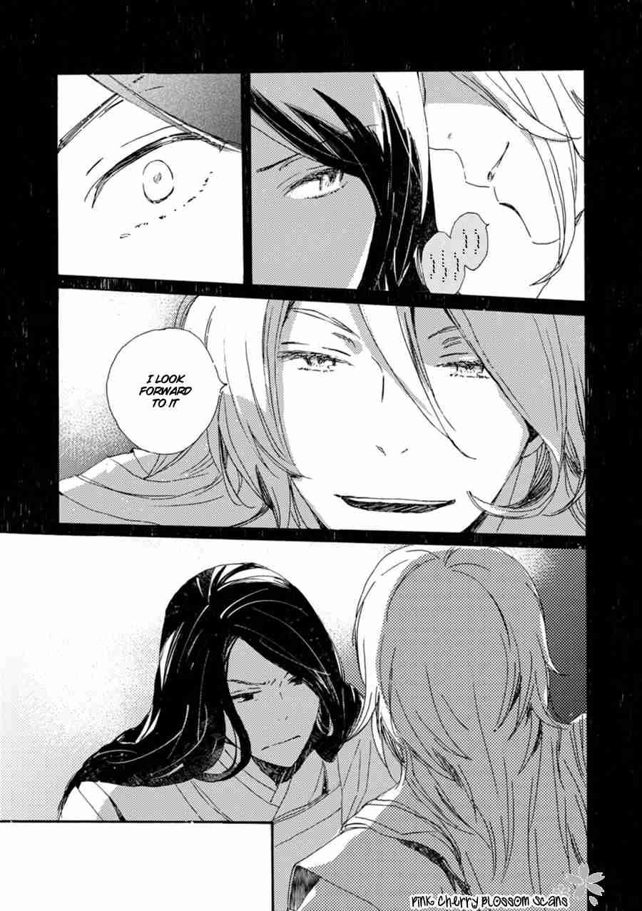 Saiyaku wa Boku o Suki Sugiru Chapter 47 page 9 - Chapter 47