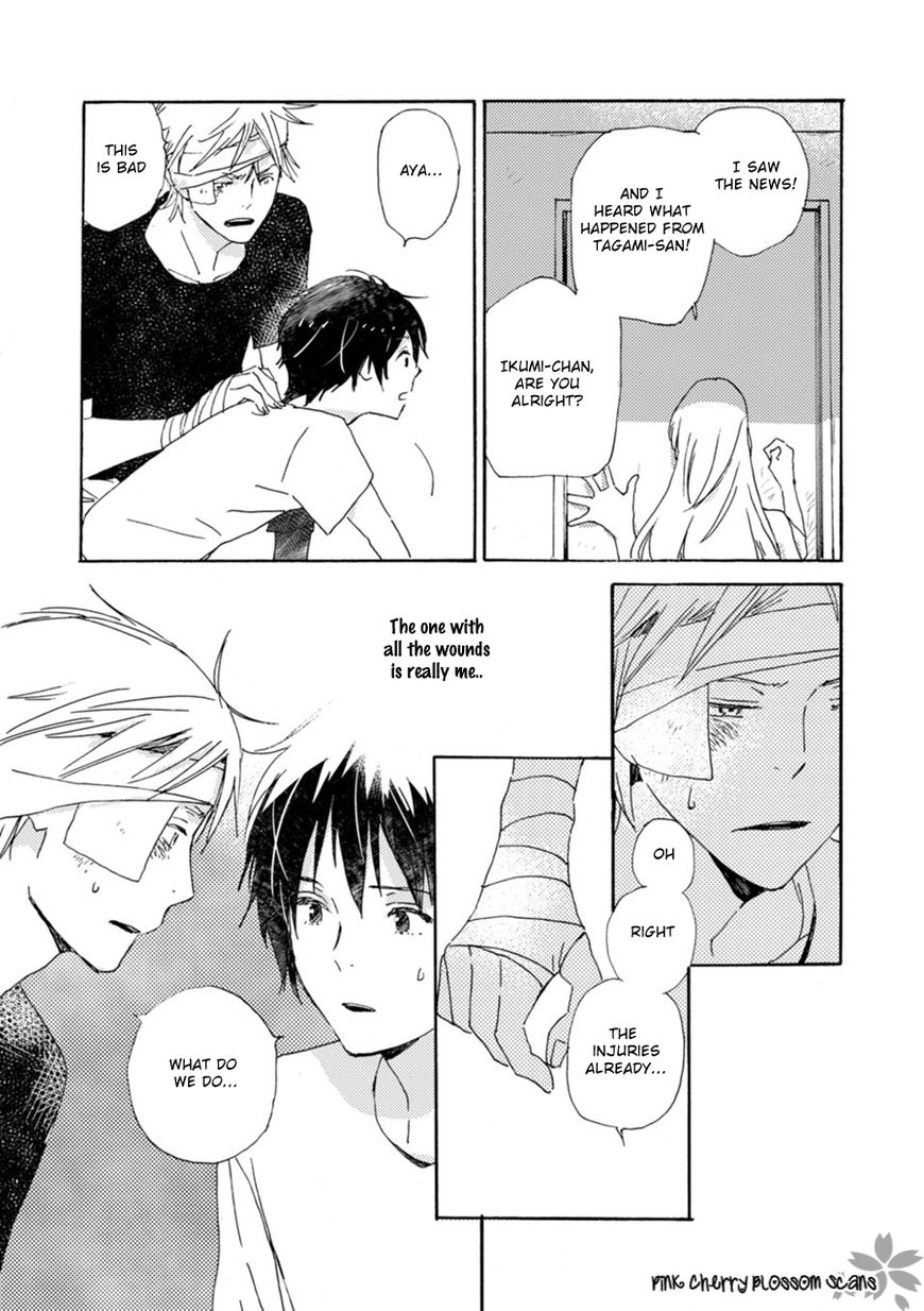 Saiyaku wa Boku o Suki Sugiru Chapter 48 page 10 - Chapter 48
