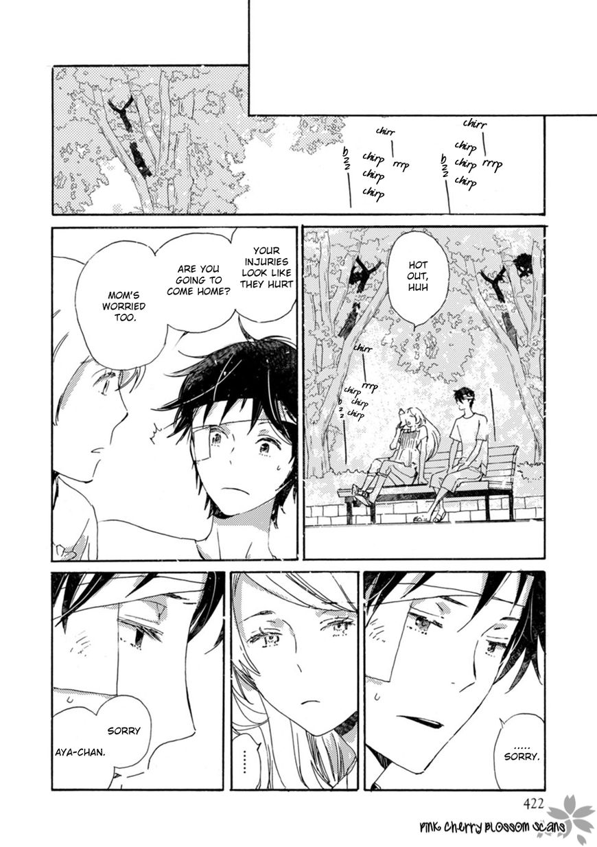 Saiyaku wa Boku o Suki Sugiru Chapter 48 page 11 - Chapter 48