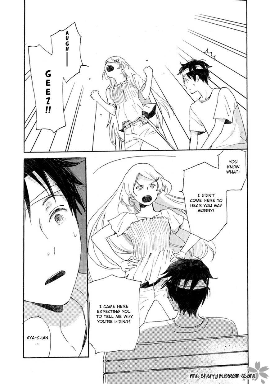 Saiyaku wa Boku o Suki Sugiru Chapter 48 page 12 - Chapter 48
