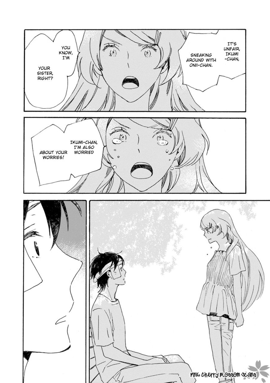Saiyaku wa Boku o Suki Sugiru Chapter 48 page 13 - Chapter 48
