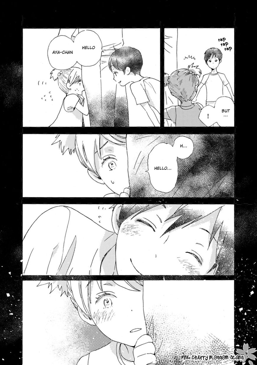 Saiyaku wa Boku o Suki Sugiru Chapter 48 page 15 - Chapter 48