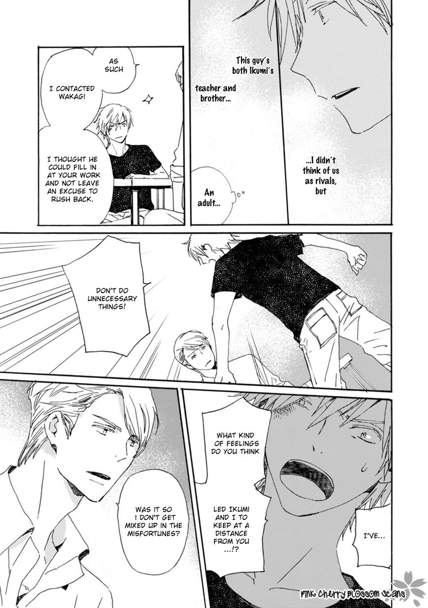 Saiyaku wa Boku o Suki Sugiru Chapter 48 page 20 - Chapter 48
