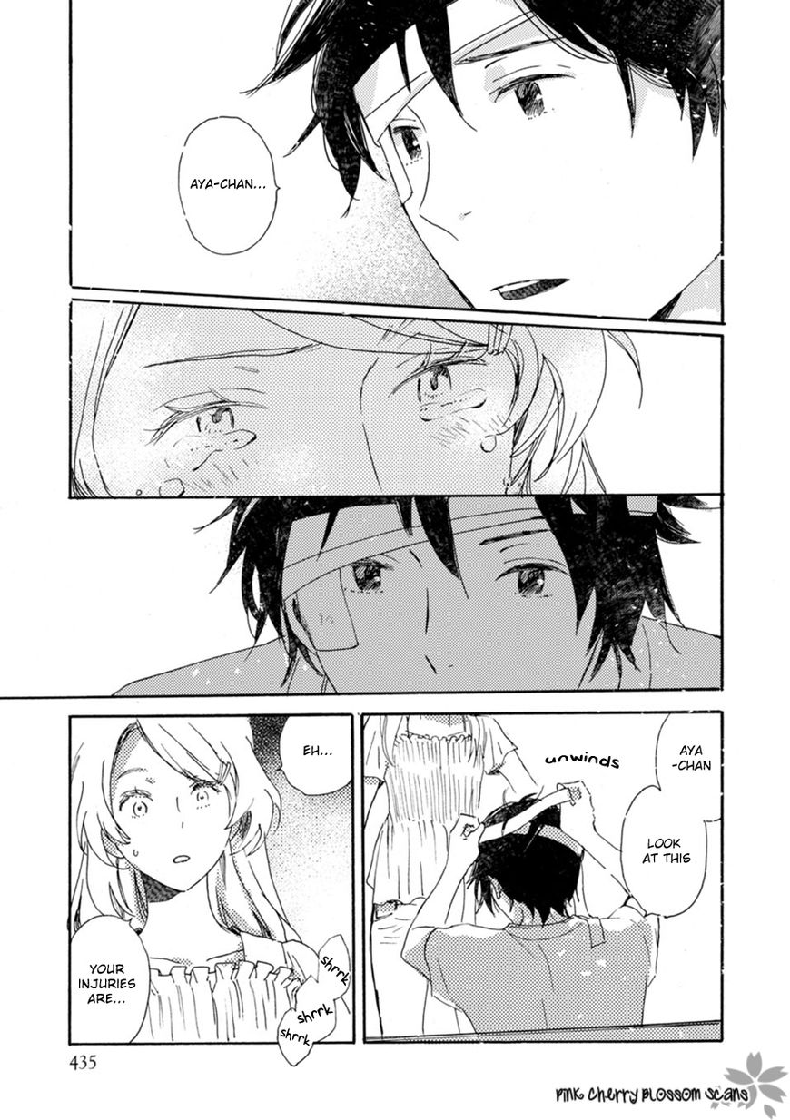 Saiyaku wa Boku o Suki Sugiru Chapter 48 page 24 - Chapter 48