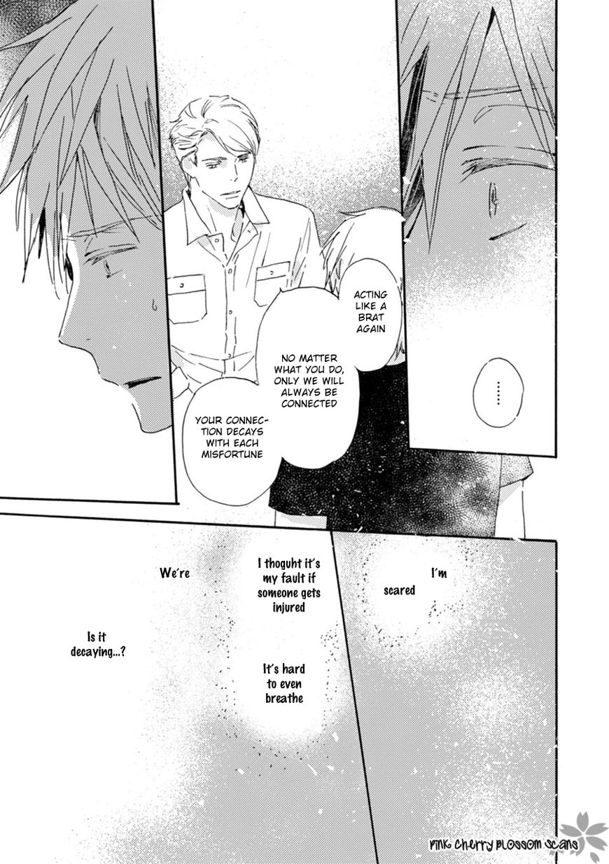 Saiyaku wa Boku o Suki Sugiru Chapter 48 page 26 - Chapter 48