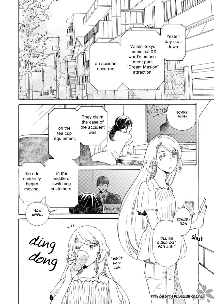 Saiyaku wa Boku o Suki Sugiru Chapter 48 page 3 - Chapter 48