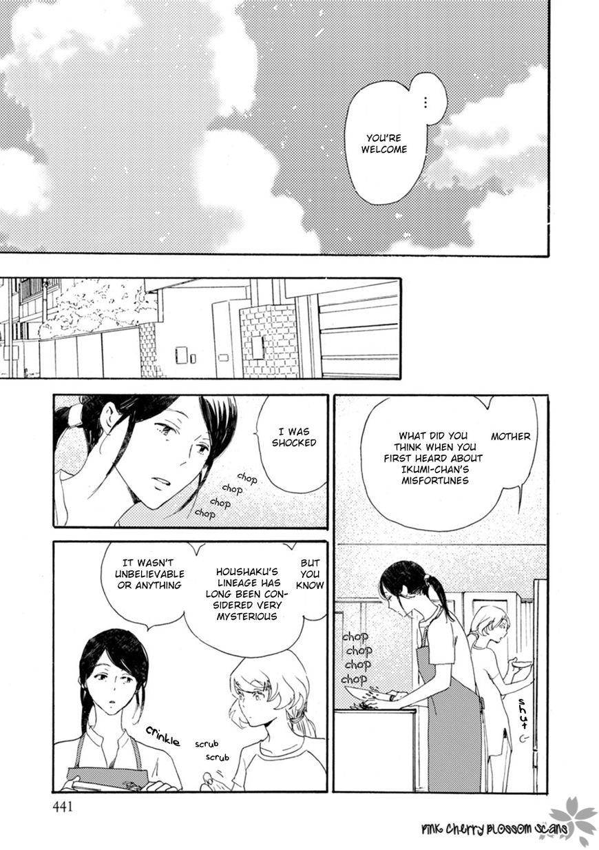 Saiyaku wa Boku o Suki Sugiru Chapter 48 page 30 - Chapter 48