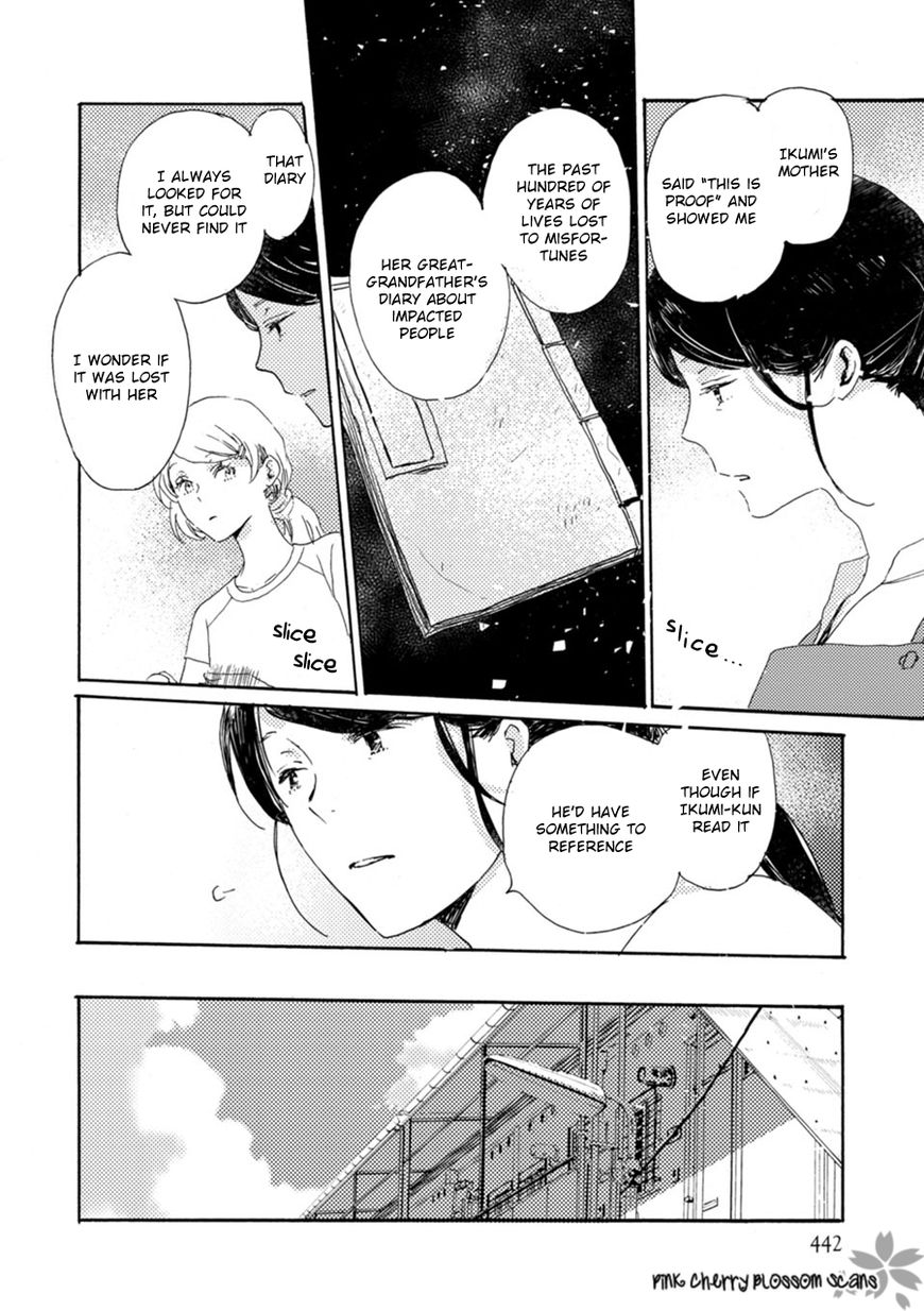 Saiyaku wa Boku o Suki Sugiru Chapter 48 page 31 - Chapter 48