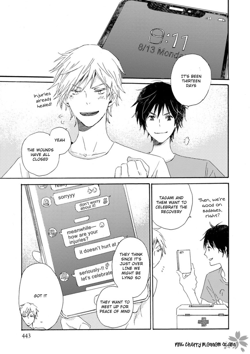 Saiyaku wa Boku o Suki Sugiru Chapter 48 page 32 - Chapter 48