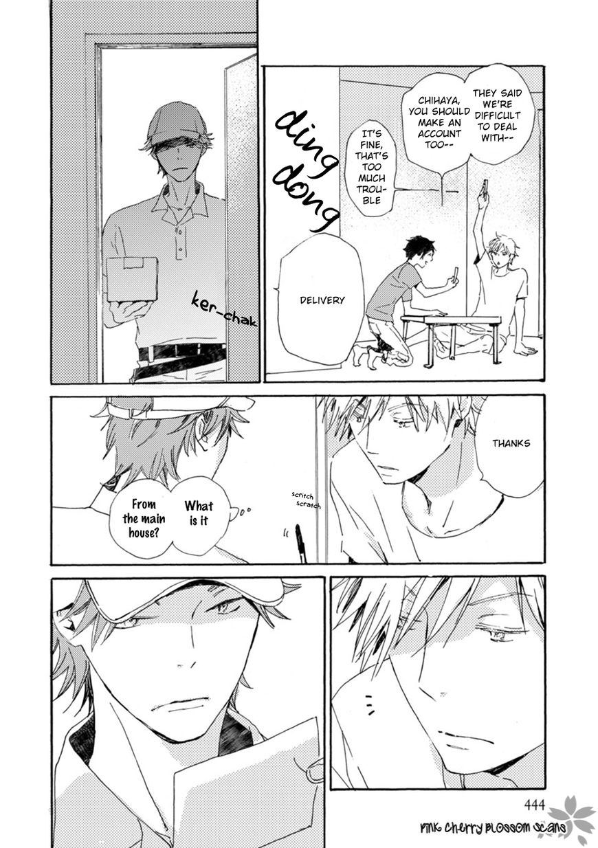 Saiyaku wa Boku o Suki Sugiru Chapter 48 page 33 - Chapter 48