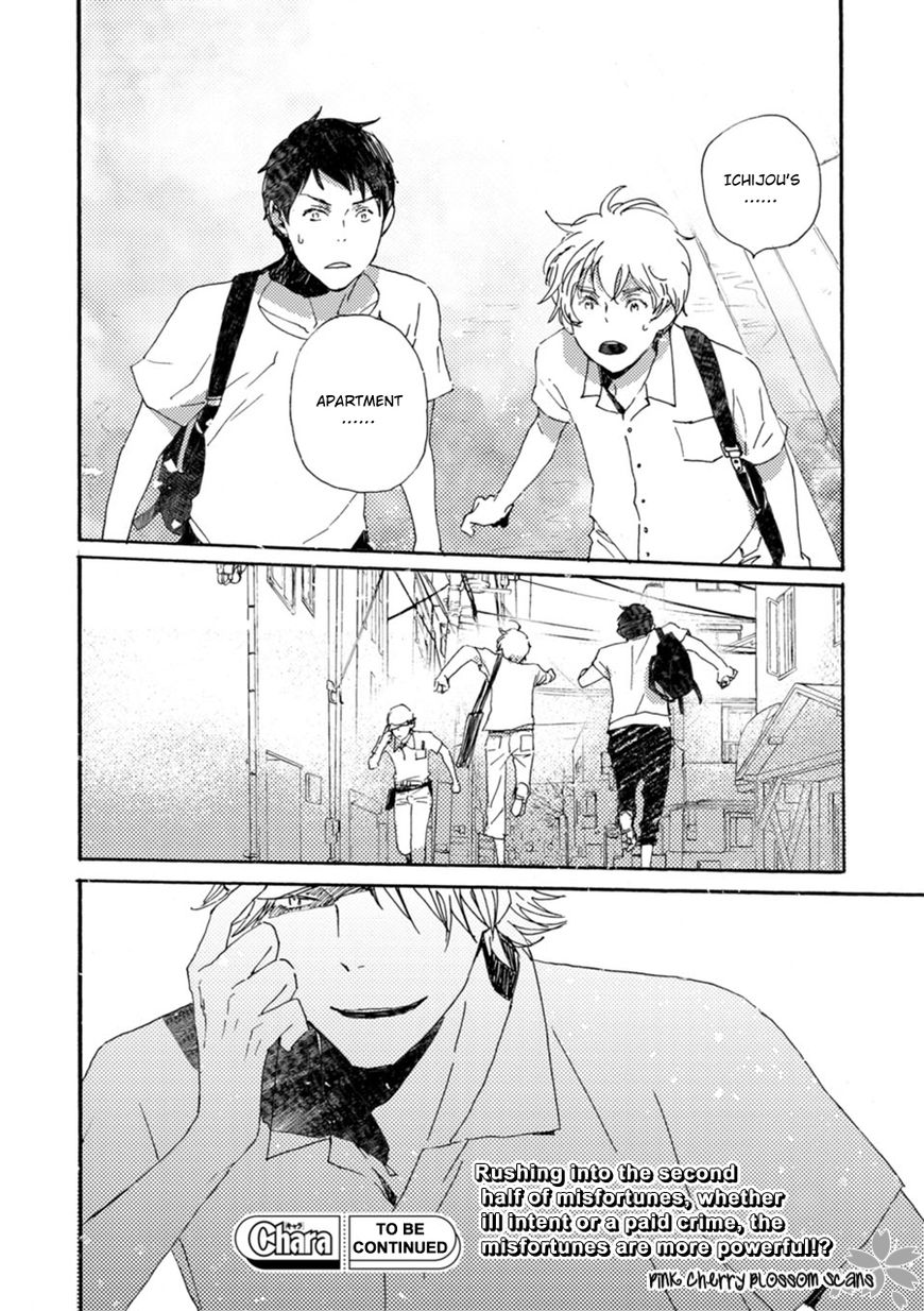 Saiyaku wa Boku o Suki Sugiru Chapter 48 page 37 - Chapter 48
