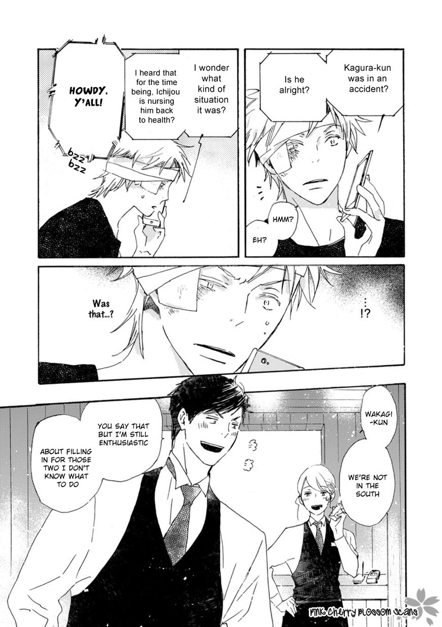 Saiyaku wa Boku o Suki Sugiru Chapter 48 page 6 - Chapter 48