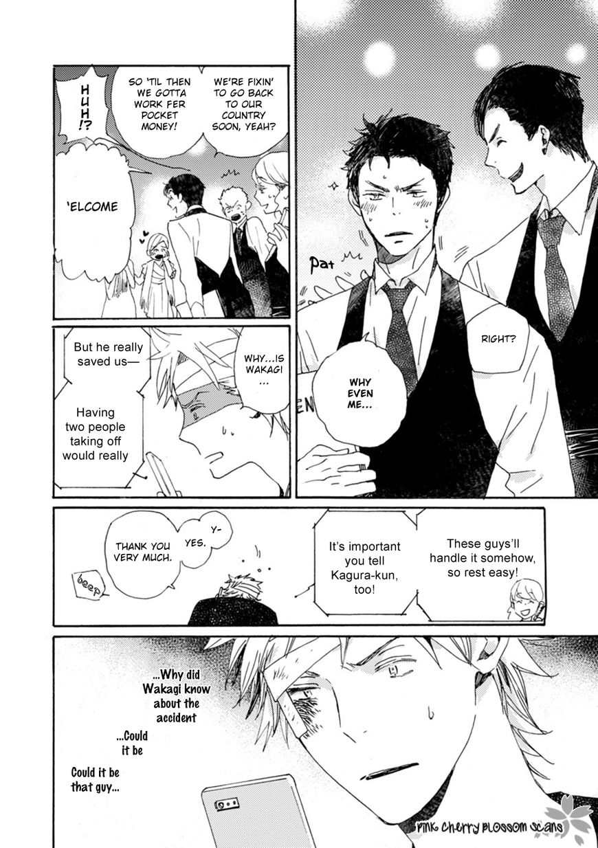 Saiyaku wa Boku o Suki Sugiru Chapter 48 page 7 - Chapter 48