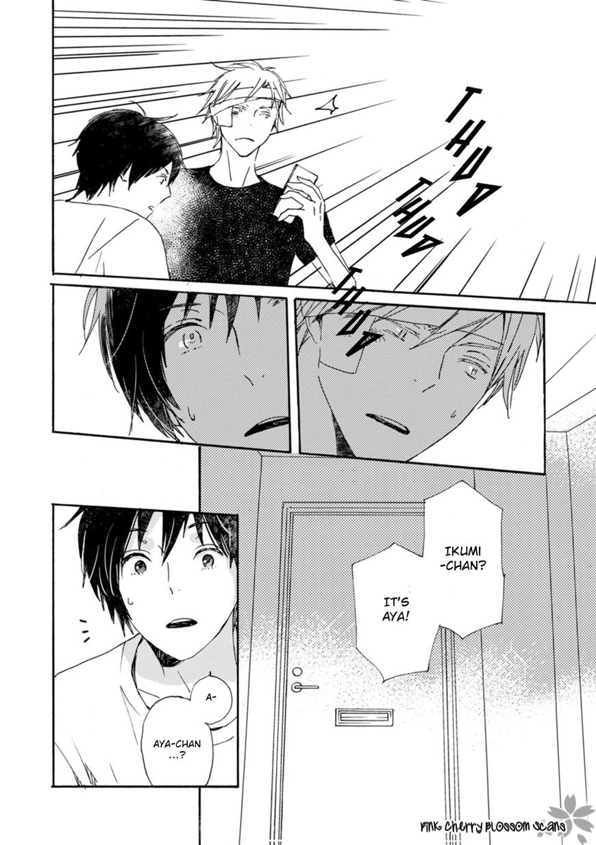 Saiyaku wa Boku o Suki Sugiru Chapter 48 page 9 - Chapter 48