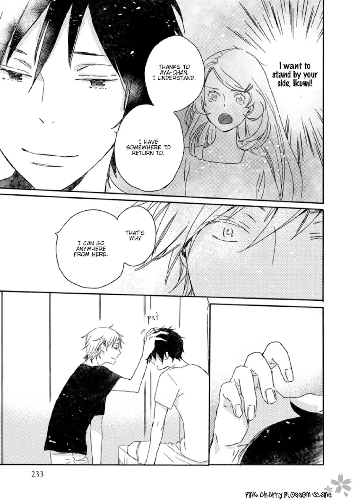 Saiyaku wa Boku o Suki Sugiru Chapter 49 page 22 - Chapter 49: Trouble 49