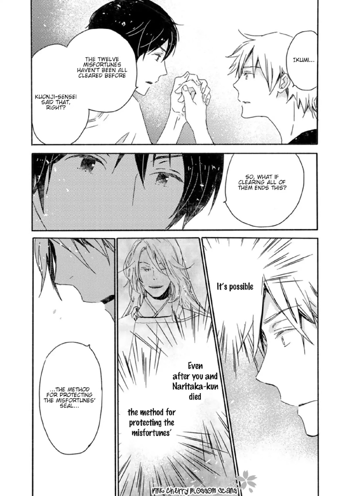 Saiyaku wa Boku o Suki Sugiru Chapter 49 page 25 - Chapter 49: Trouble 49