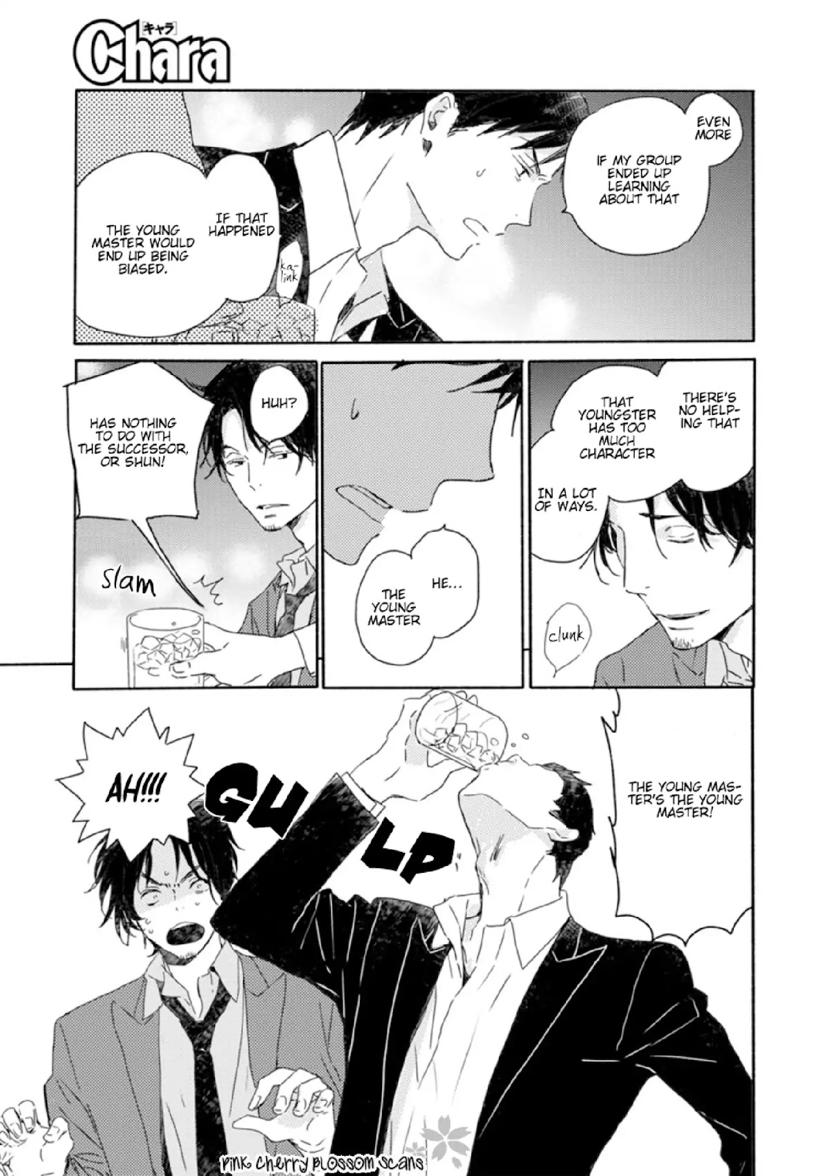 Saiyaku wa Boku o Suki Sugiru Chapter 49 page 30 - Chapter 49: Trouble 49