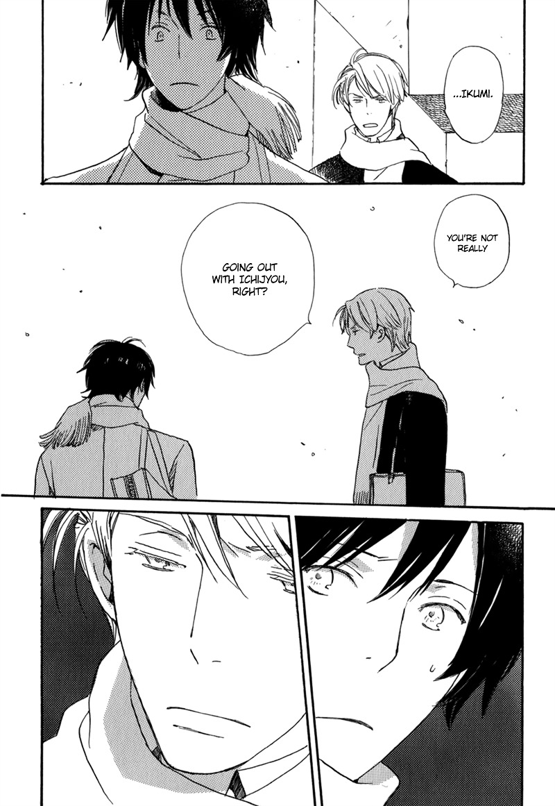 Saiyaku wa Boku o Suki Sugiru Chapter 5 page 11 - Chapter 5 : Trouble 5