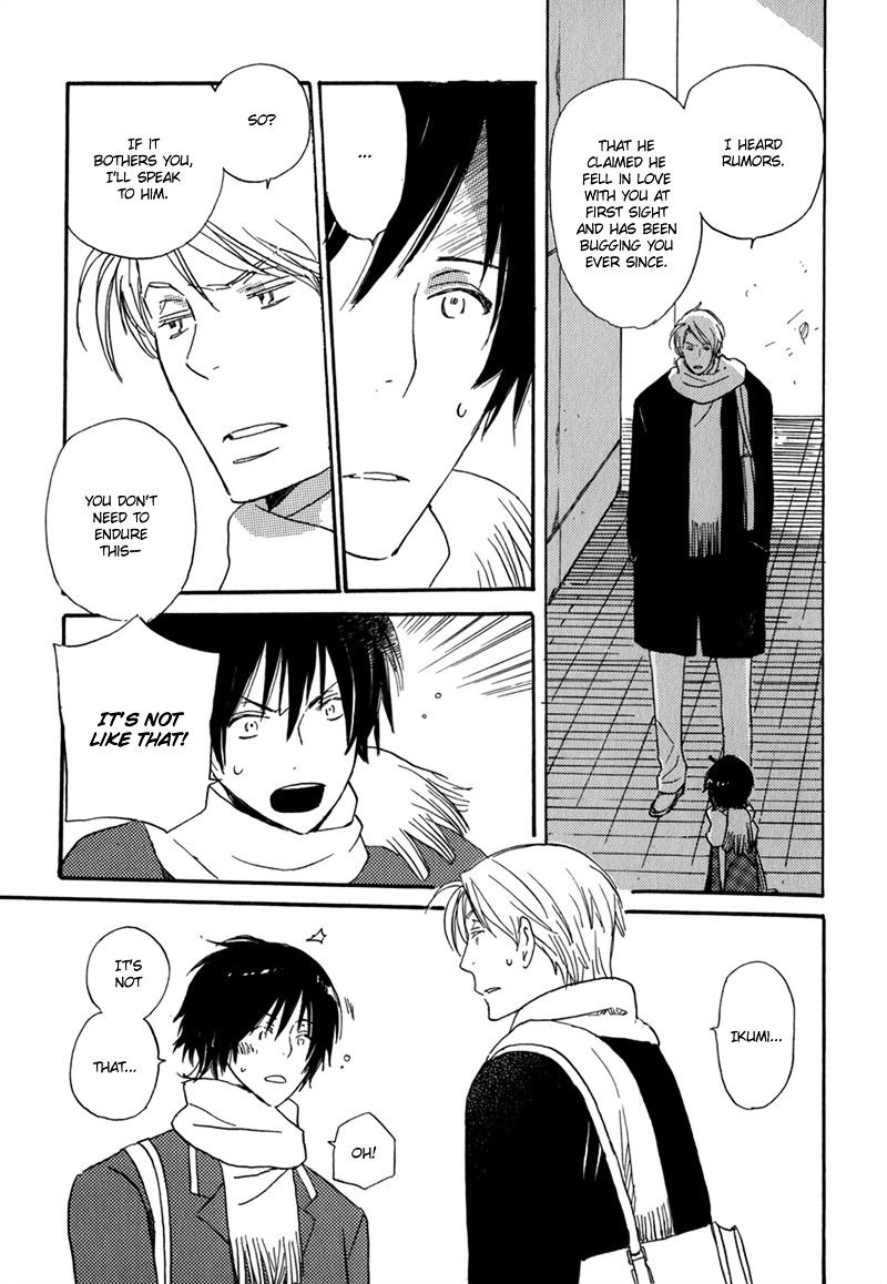 Saiyaku wa Boku o Suki Sugiru Chapter 5 page 12 - Chapter 5 : Trouble 5