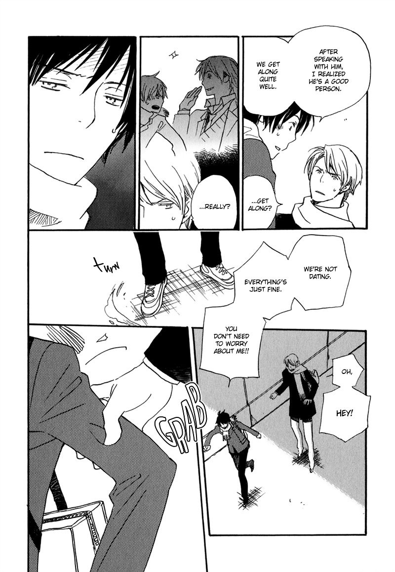 Saiyaku wa Boku o Suki Sugiru Chapter 5 page 13 - Chapter 5 : Trouble 5