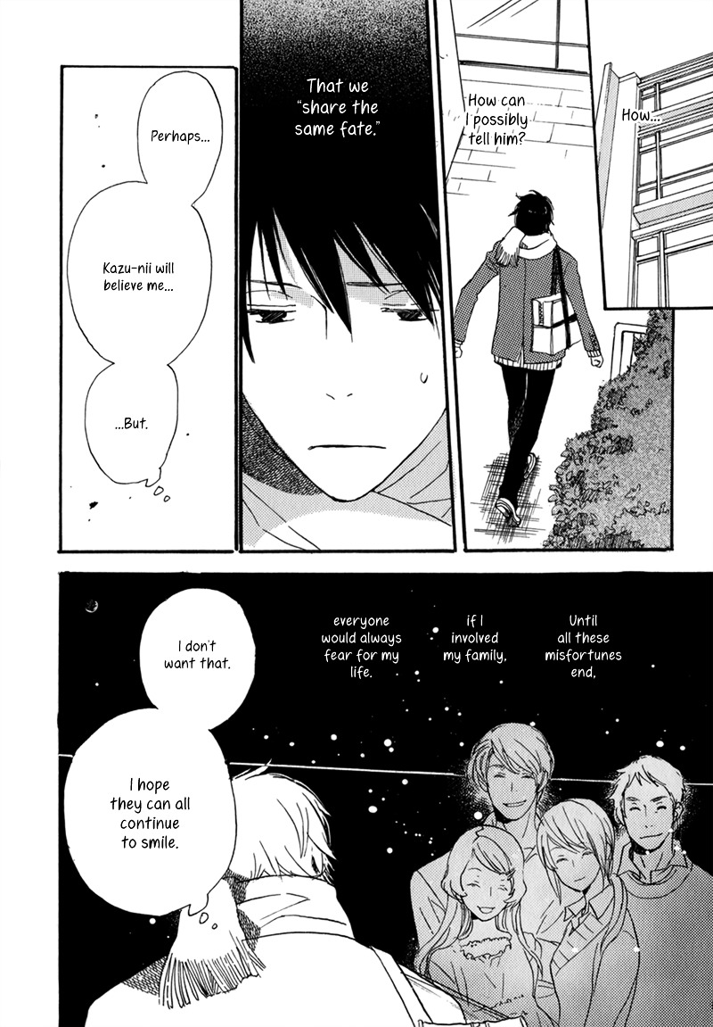 Saiyaku wa Boku o Suki Sugiru Chapter 5 page 15 - Chapter 5 : Trouble 5