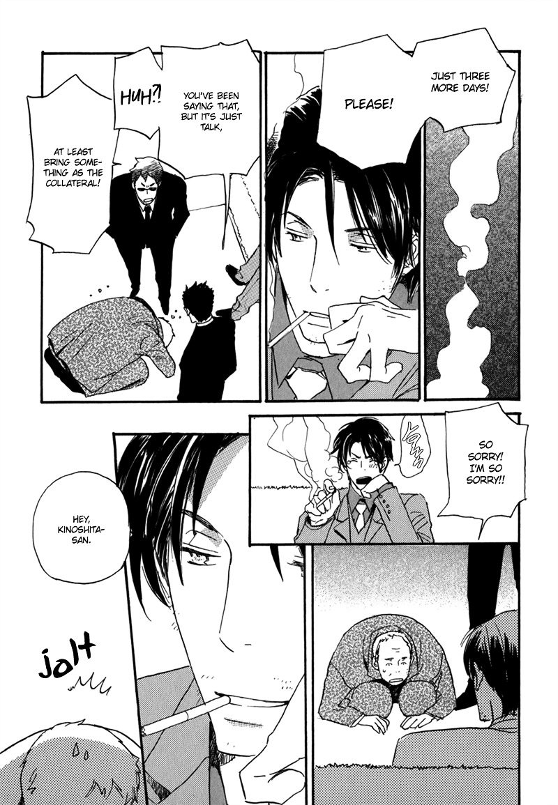 Saiyaku wa Boku o Suki Sugiru Chapter 5 page 18 - Chapter 5 : Trouble 5
