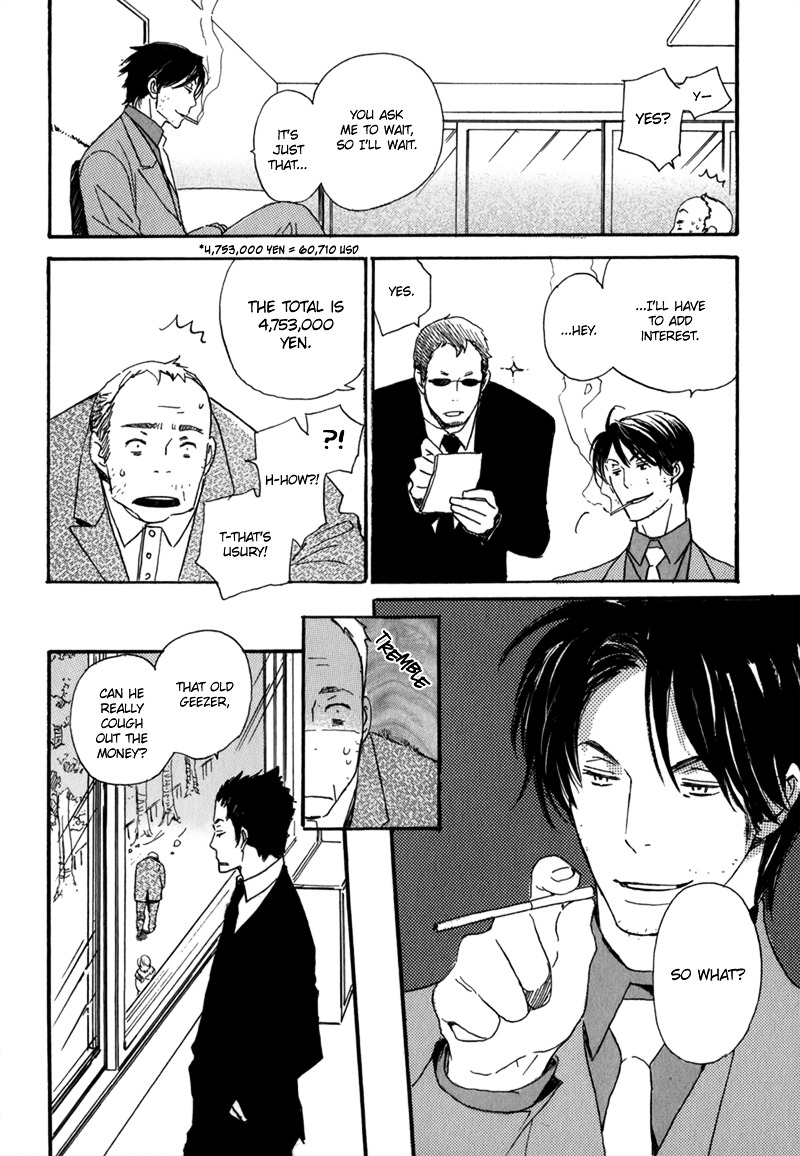 Saiyaku wa Boku o Suki Sugiru Chapter 5 page 19 - Chapter 5 : Trouble 5