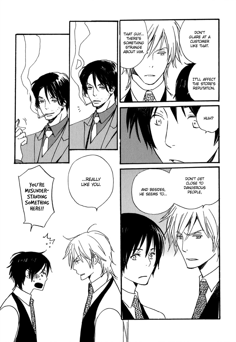 Saiyaku wa Boku o Suki Sugiru Chapter 5 page 22 - Chapter 5 : Trouble 5