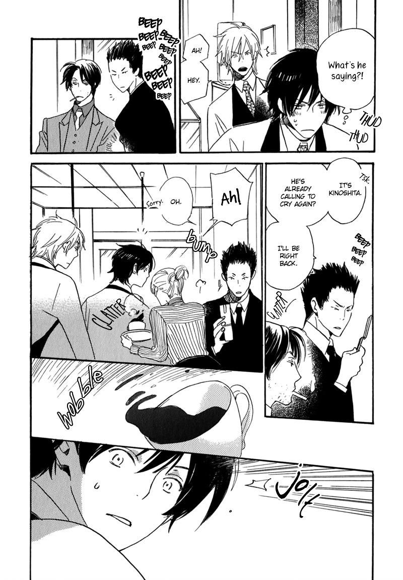 Saiyaku wa Boku o Suki Sugiru Chapter 5 page 23 - Chapter 5 : Trouble 5