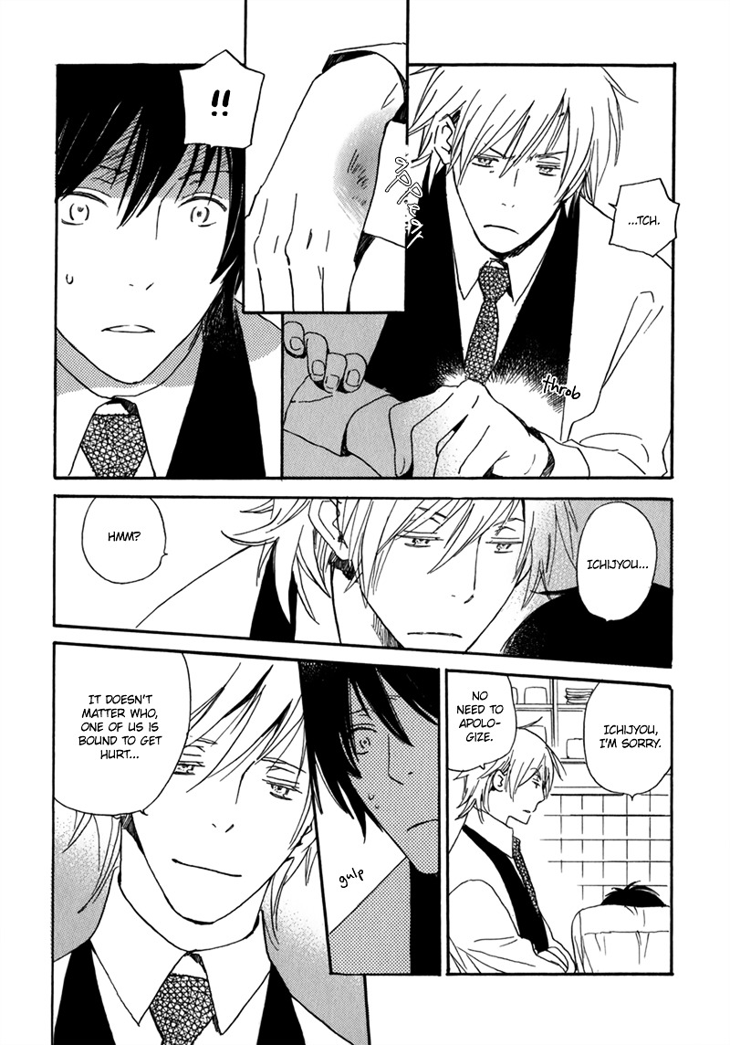 Saiyaku wa Boku o Suki Sugiru Chapter 5 page 27 - Chapter 5 : Trouble 5