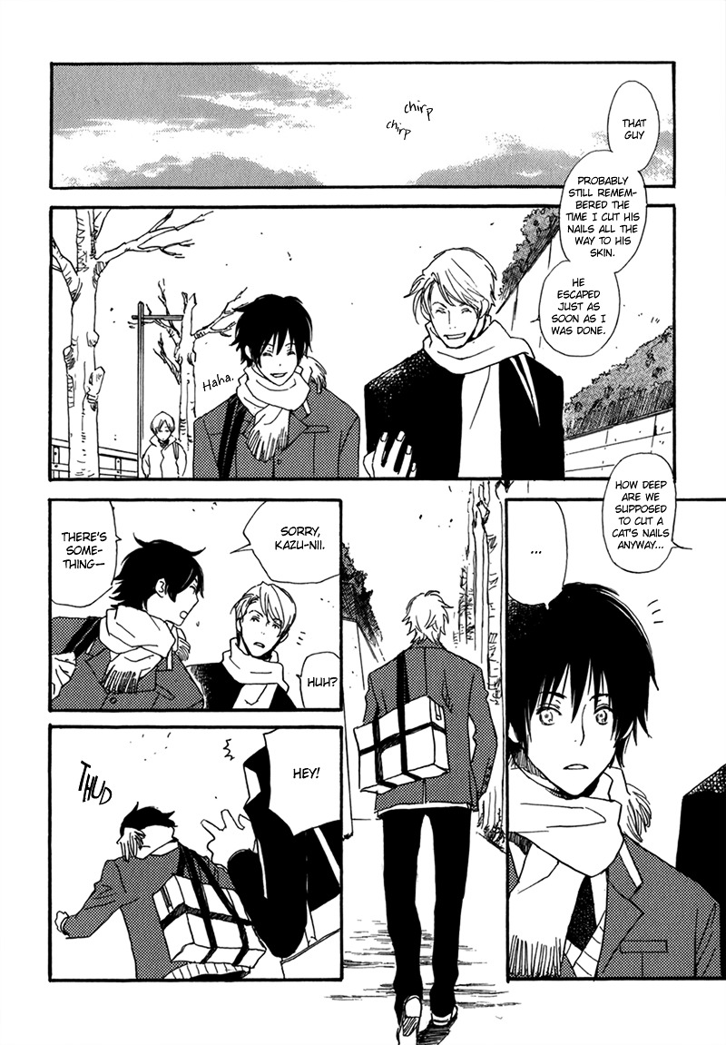 Saiyaku wa Boku o Suki Sugiru Chapter 5 page 3 - Chapter 5 : Trouble 5