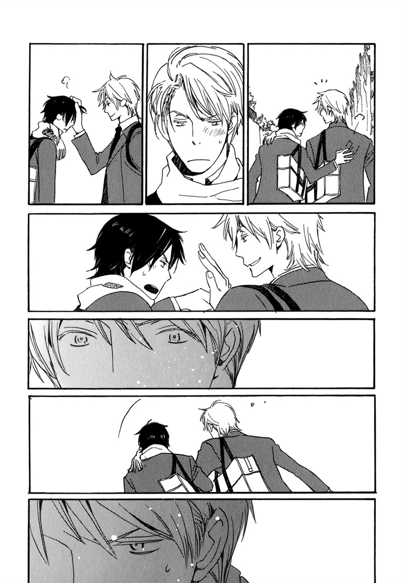 Saiyaku wa Boku o Suki Sugiru Chapter 5 page 4 - Chapter 5 : Trouble 5