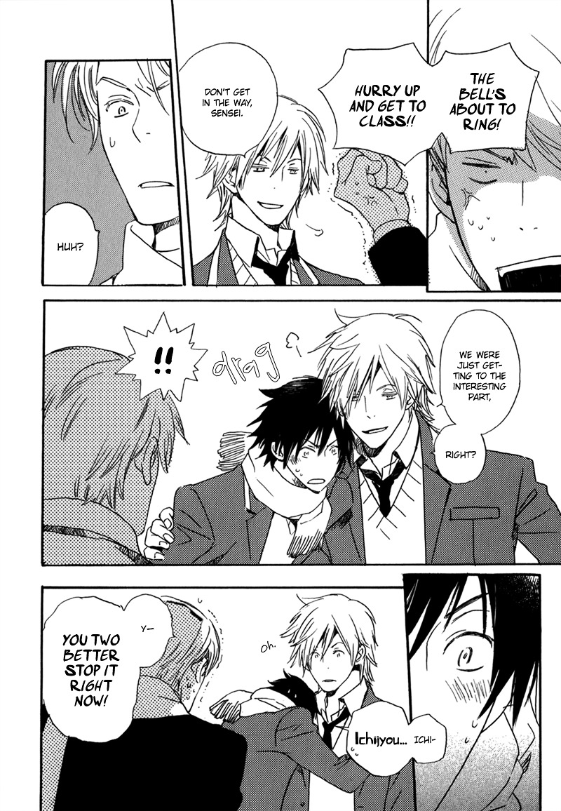 Saiyaku wa Boku o Suki Sugiru Chapter 5 page 9 - Chapter 5 : Trouble 5