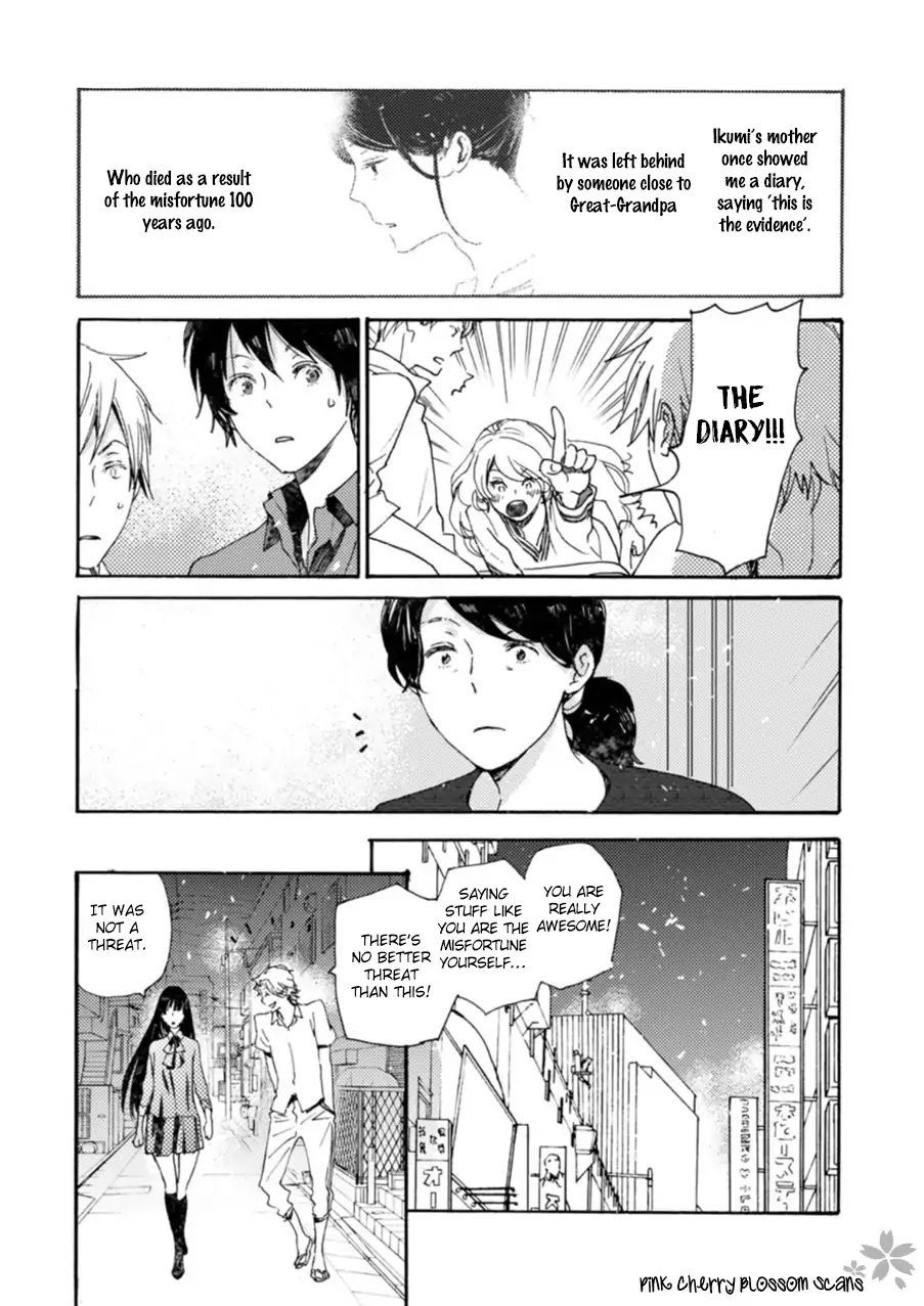 Saiyaku wa Boku o Suki Sugiru Chapter 50 page 10 - Chapter 50: Trouble 50